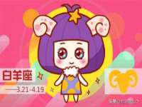 宁夏博强机电设备有限公司