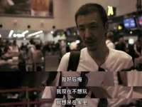 宁夏博强机电设备有限公司