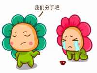 宁夏博强机电设备有限公司