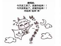 宁夏博强机电设备有限公司