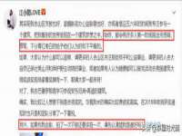 宁夏博强机电设备有限公司