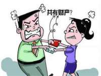 宁夏博强机电设备有限公司