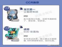 宁夏博强机电设备有限公司