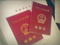 宁夏博强机电设备有限公司