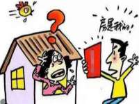 宁夏博强机电设备有限公司
