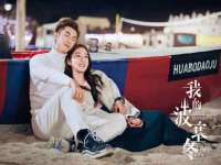 宁夏博强机电设备有限公司
