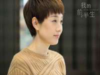 宁夏博强机电设备有限公司