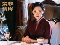 宁夏博强机电设备有限公司