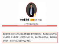 宁夏博强机电设备有限公司