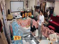 宁夏博强机电设备有限公司