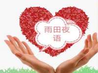 宁夏博强机电设备有限公司