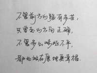 宁夏博强机电设备有限公司