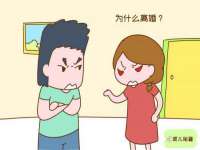 宁夏博强机电设备有限公司