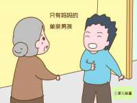 宁夏博强机电设备有限公司