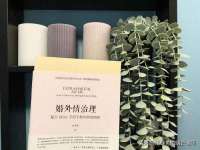 宁夏博强机电设备有限公司