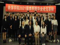 宁夏博强机电设备有限公司