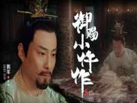 宁夏博强机电设备有限公司